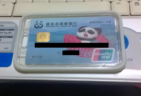 QQͼƬ20151028210237.png