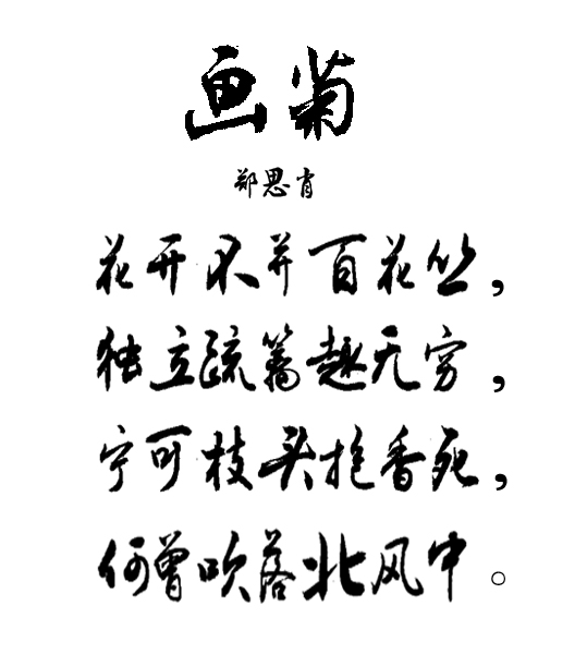 δ-1.jpg
