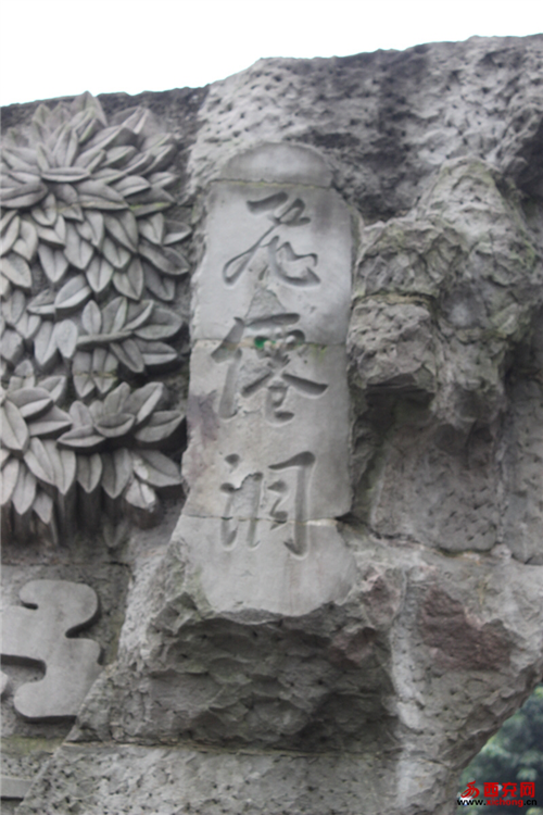 ½ļIMG_2174.png