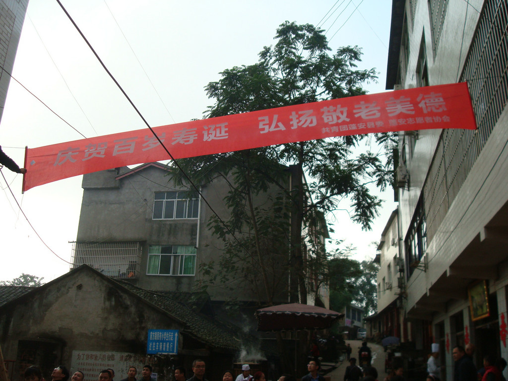 DSC06627.JPG