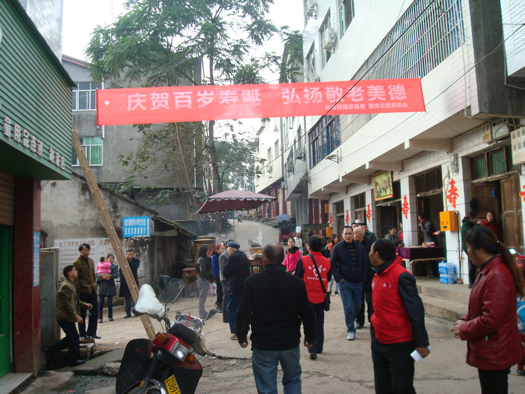 DSC06636.JPG