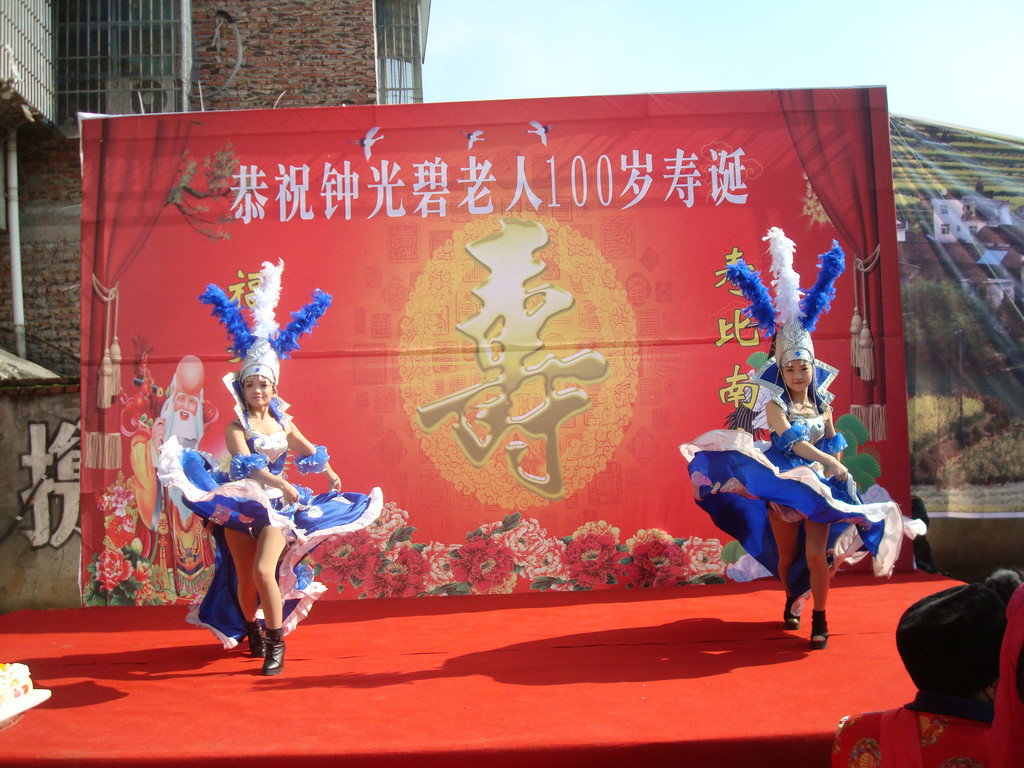DSC06758.JPG