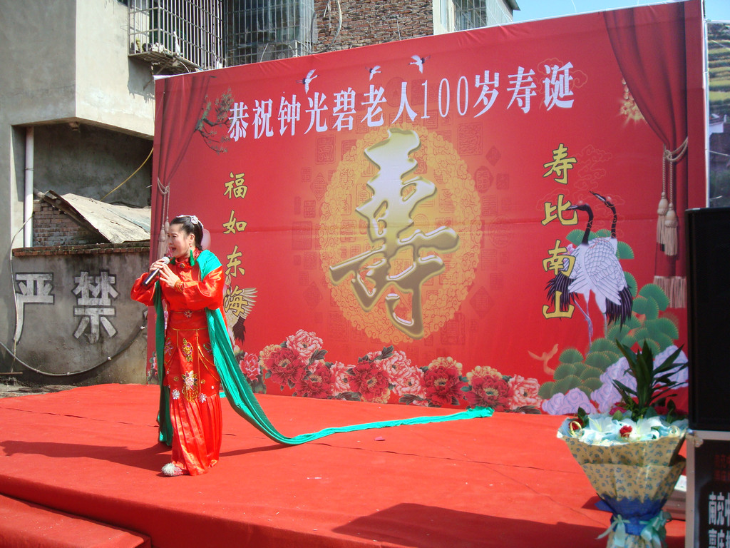 DSC06901.JPG