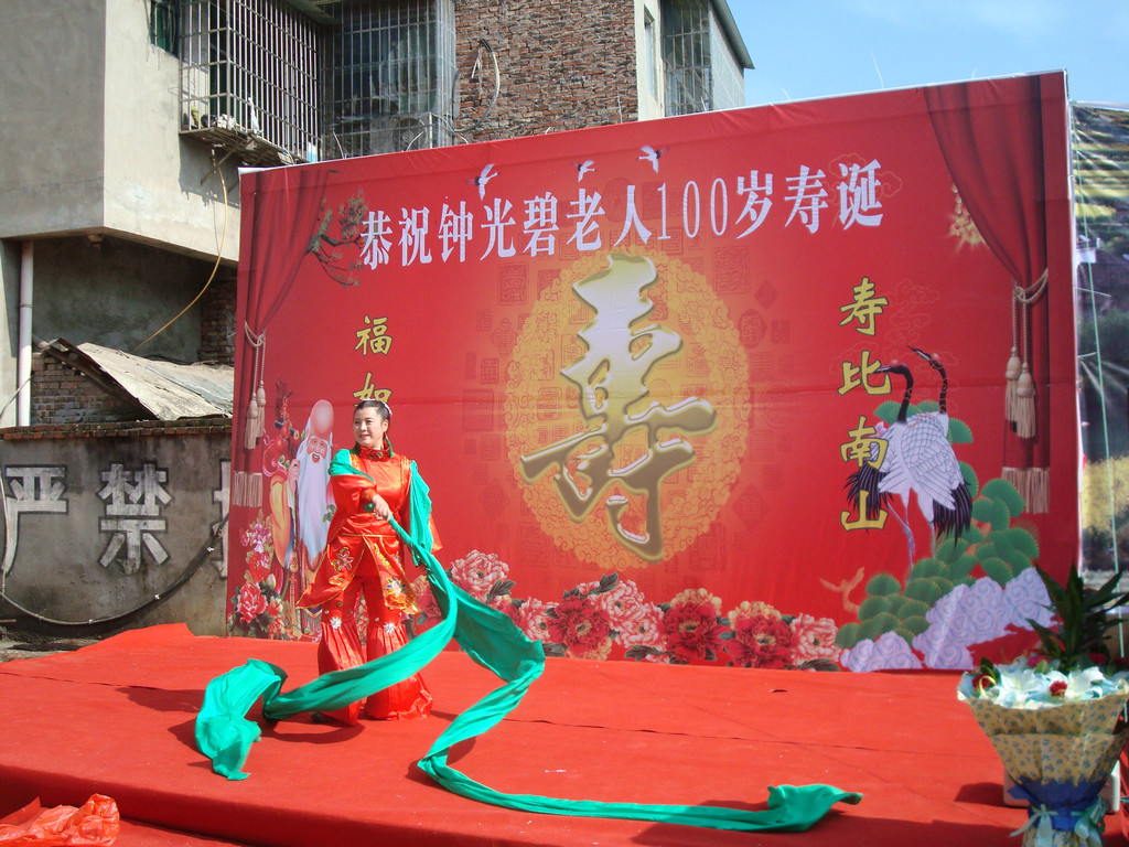 DSC06909.JPG