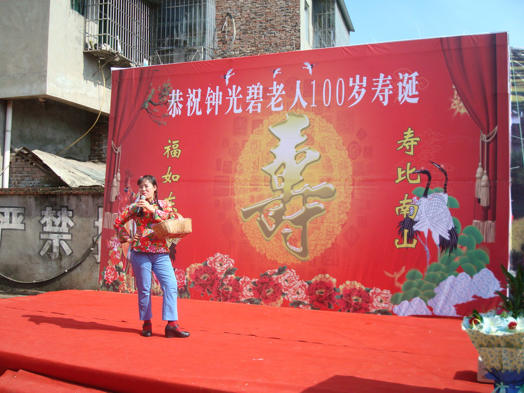 DSC06915.JPG
