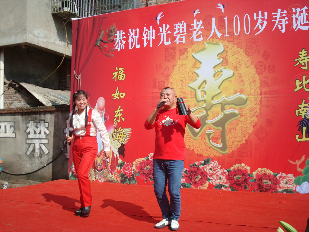 DSC07000.JPG