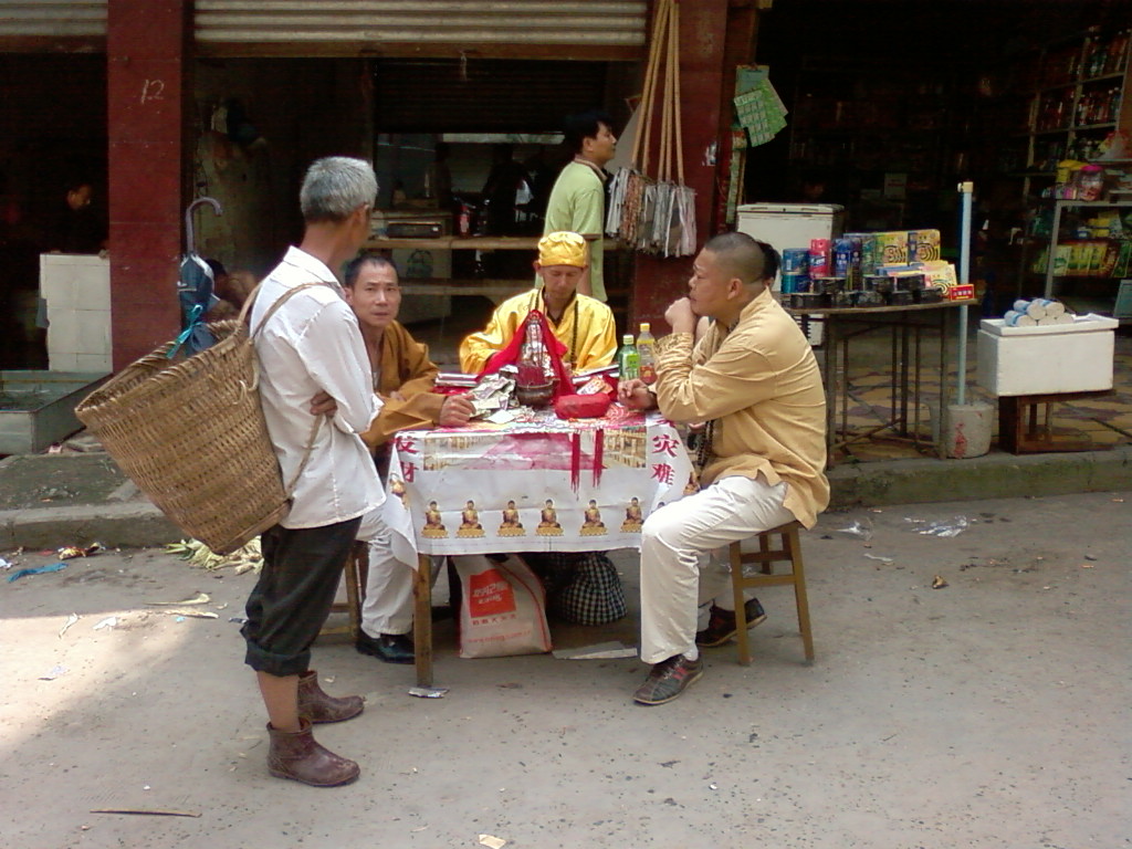 图说南充人的精神生活之信仰