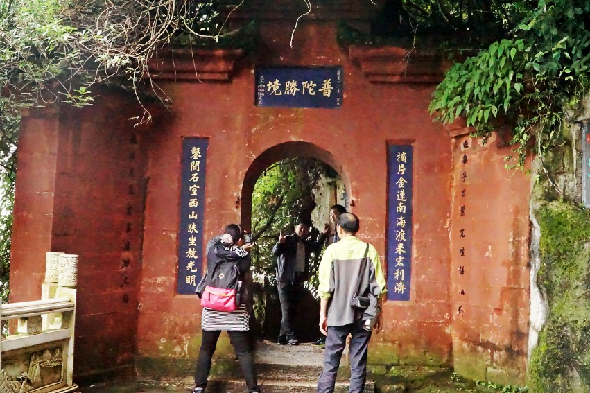 DSC02155_conew1.jpg
