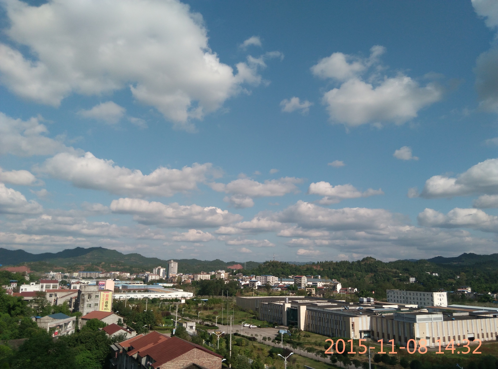IMG_20151108_143214.jpg