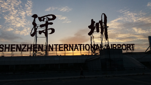 20151108_173358.jpg