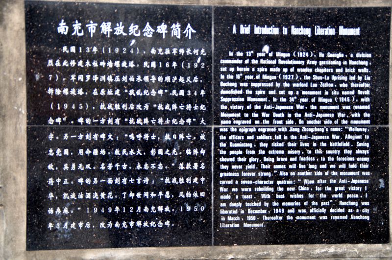 ɽˮ续 119_.jpg