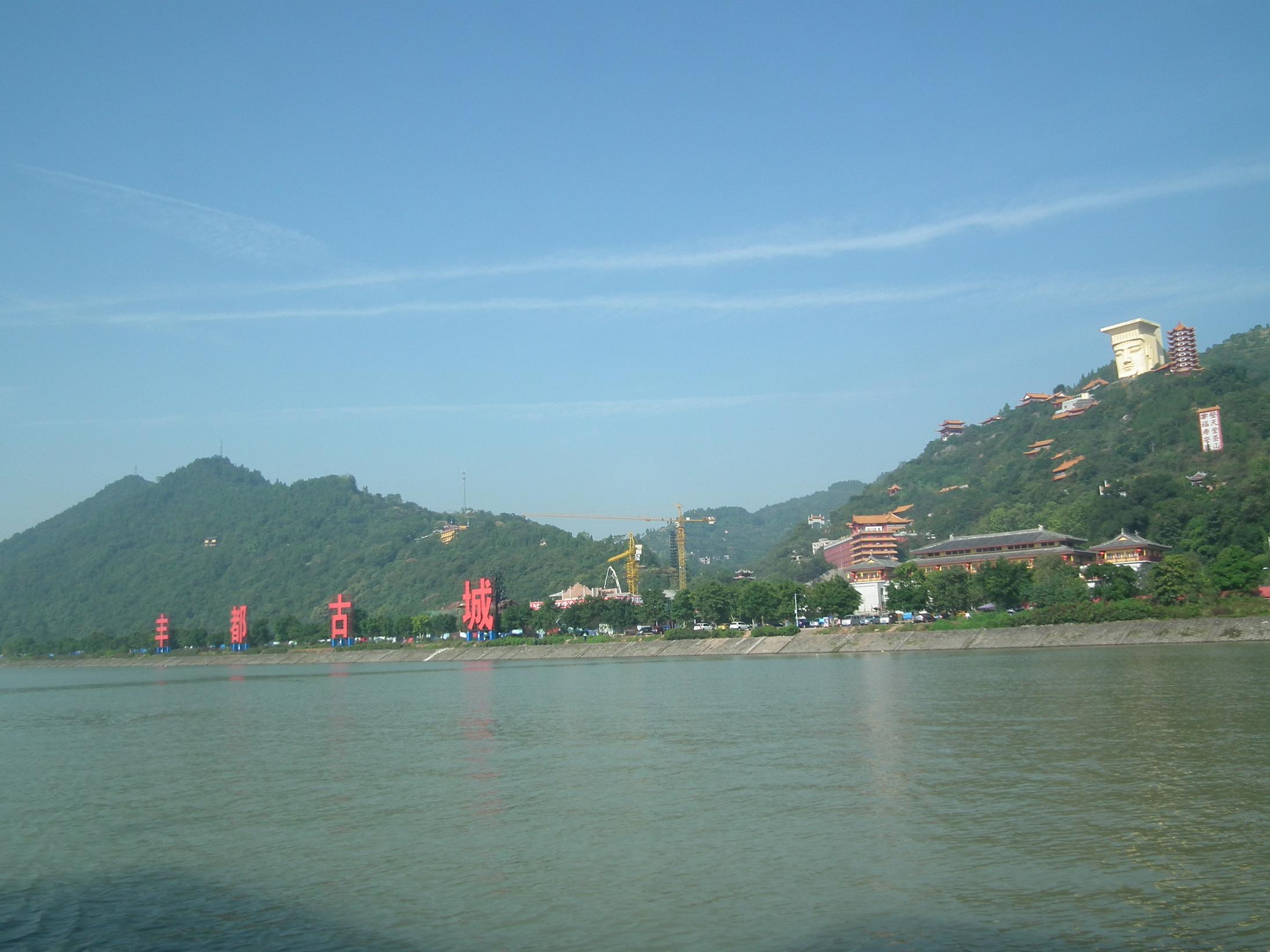 DSCF7479.JPG