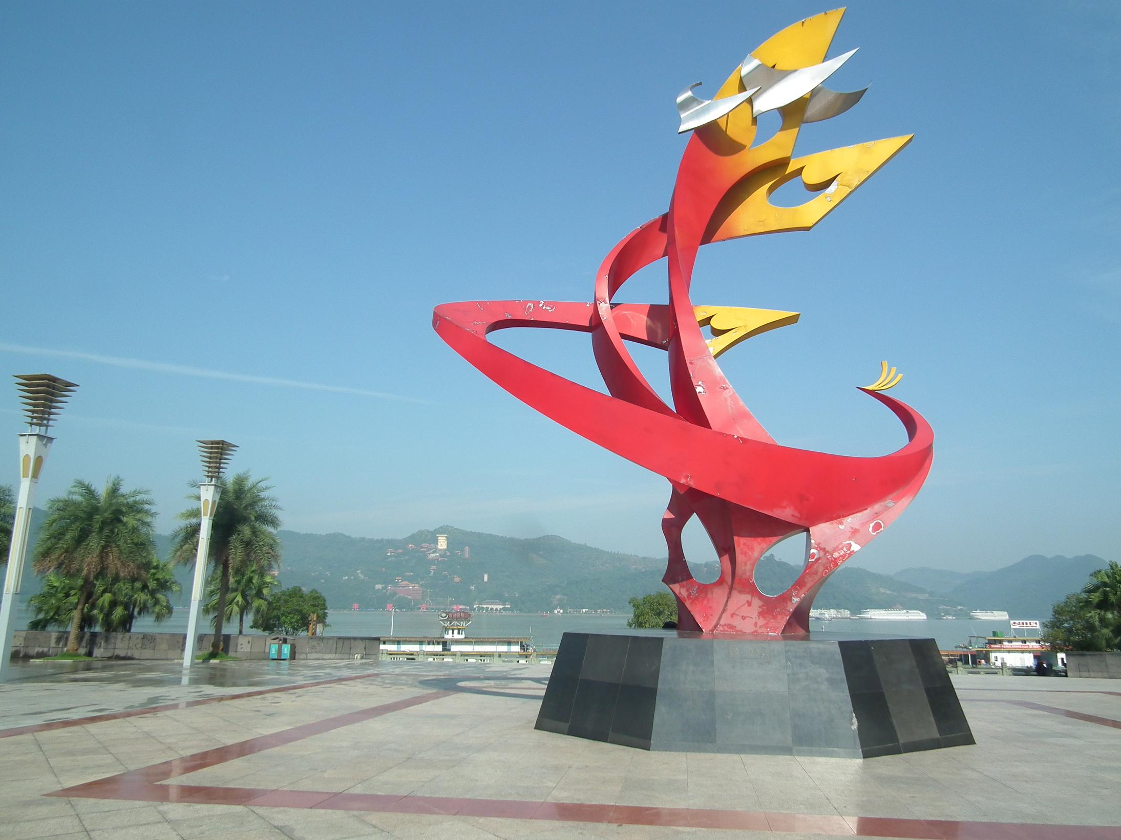 DSCF7518.JPG