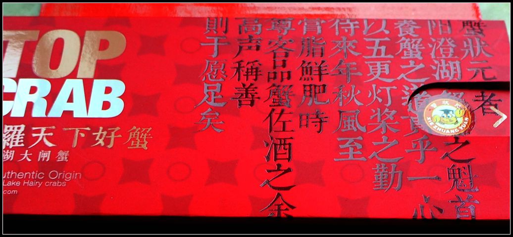 PB090009__.jpg