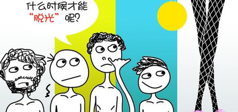 u=2958815732,1428985854&fm=21&gp=0.jpg