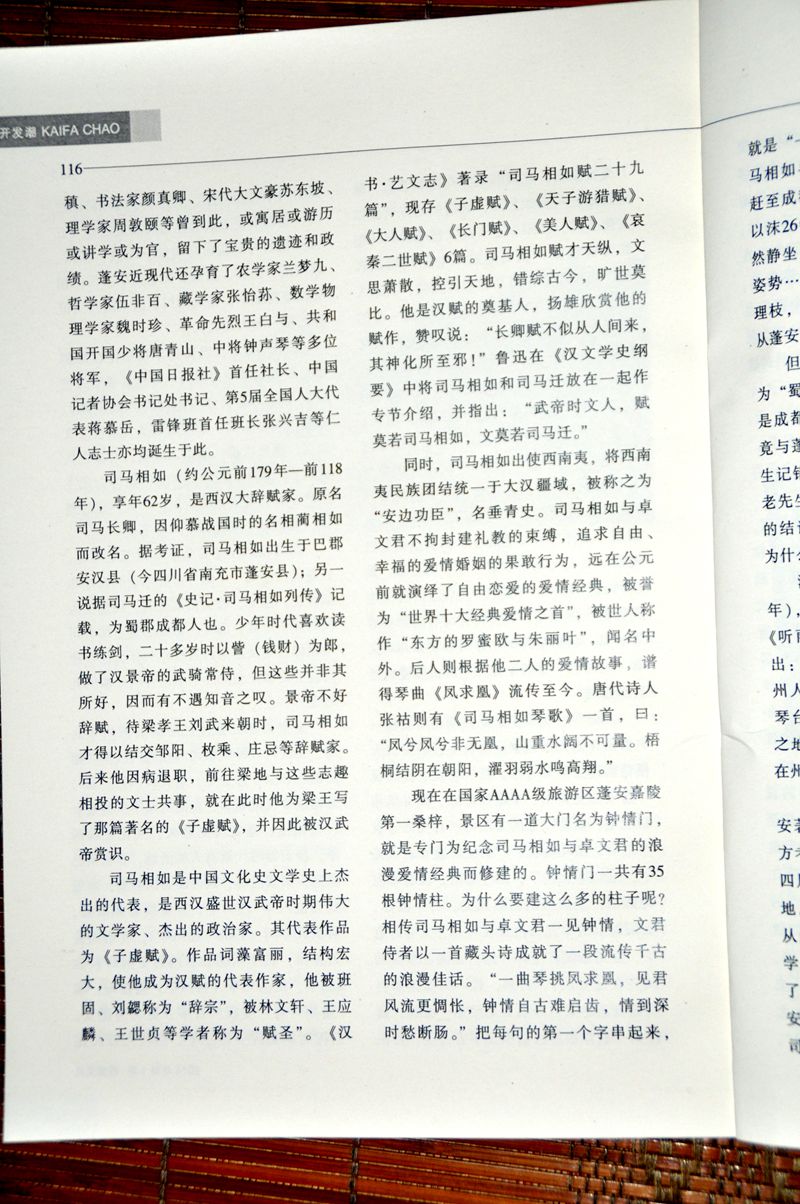 165027q999wffn89nuw9nb.jpg