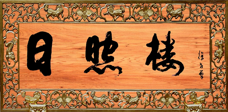 ¥1                           .jpg