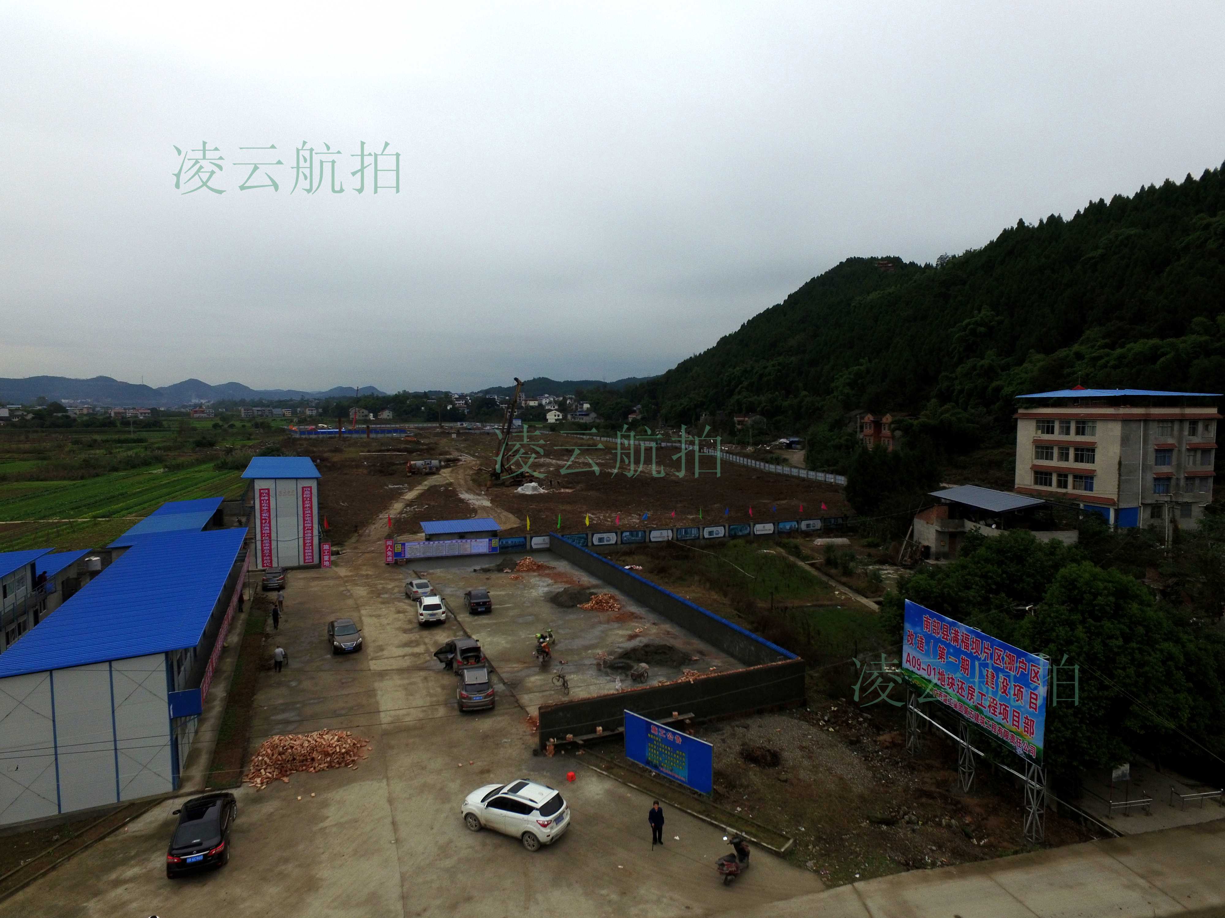 DJI_0038_.jpg