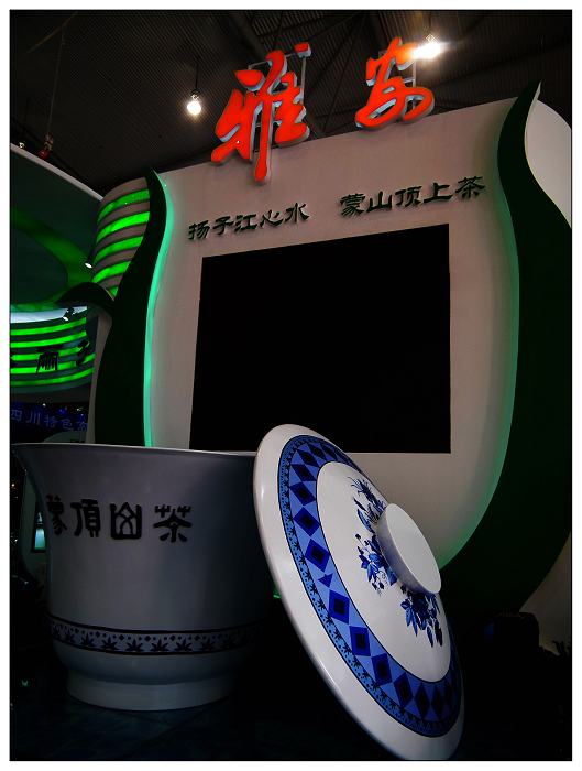 DSCF4426.jpg