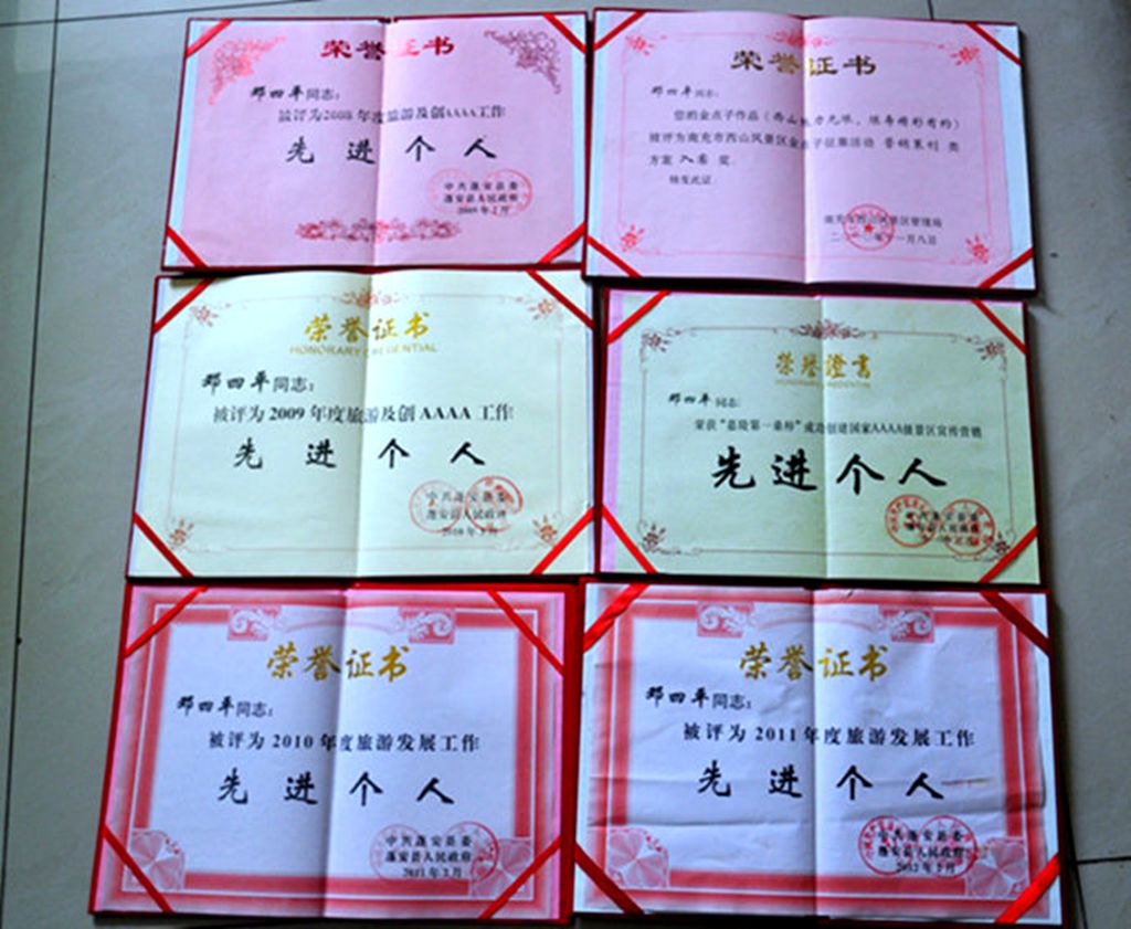 9b15decfxbf903d2e3f60&amp;690_.jpg