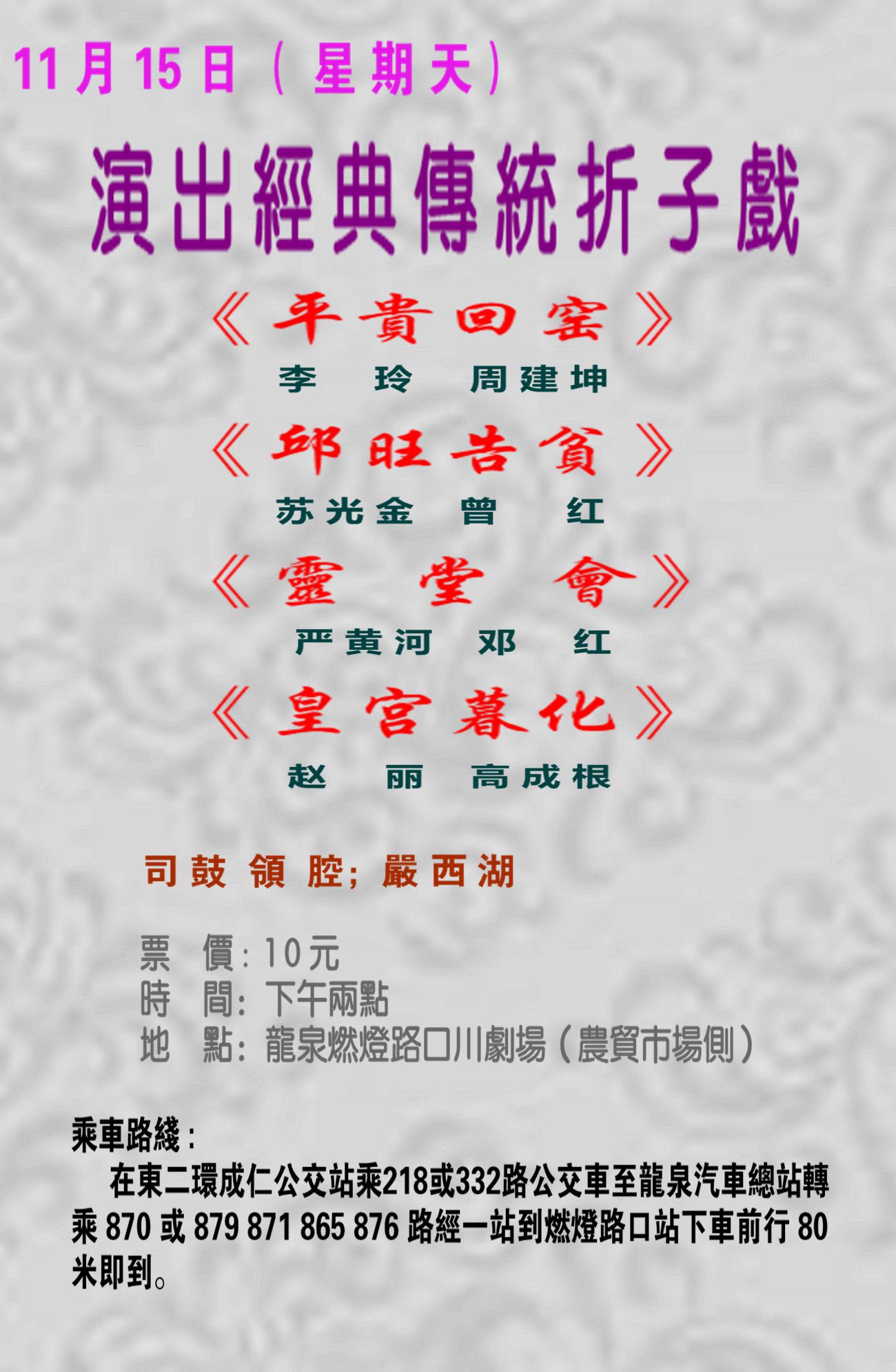 u=353514925,867392885&fm=21&gp=0_____.jpg