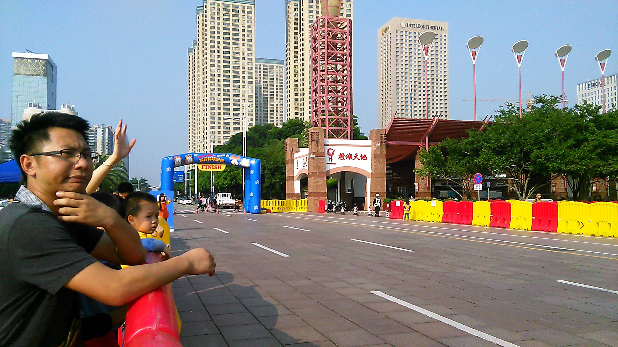 IMG_20151114_150036.jpg