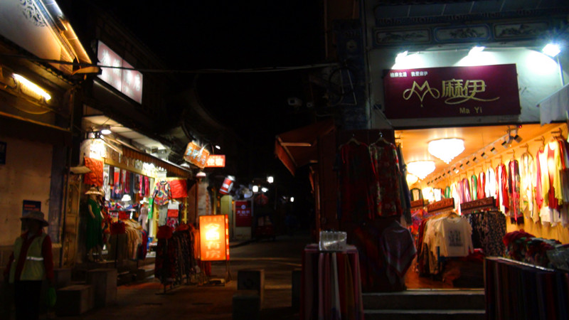 DSC00280_.jpg