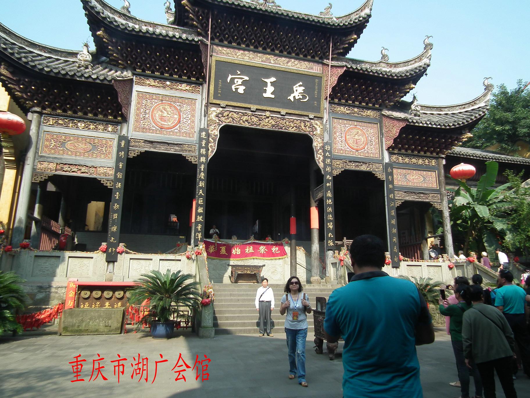 DSCF7581.JPG