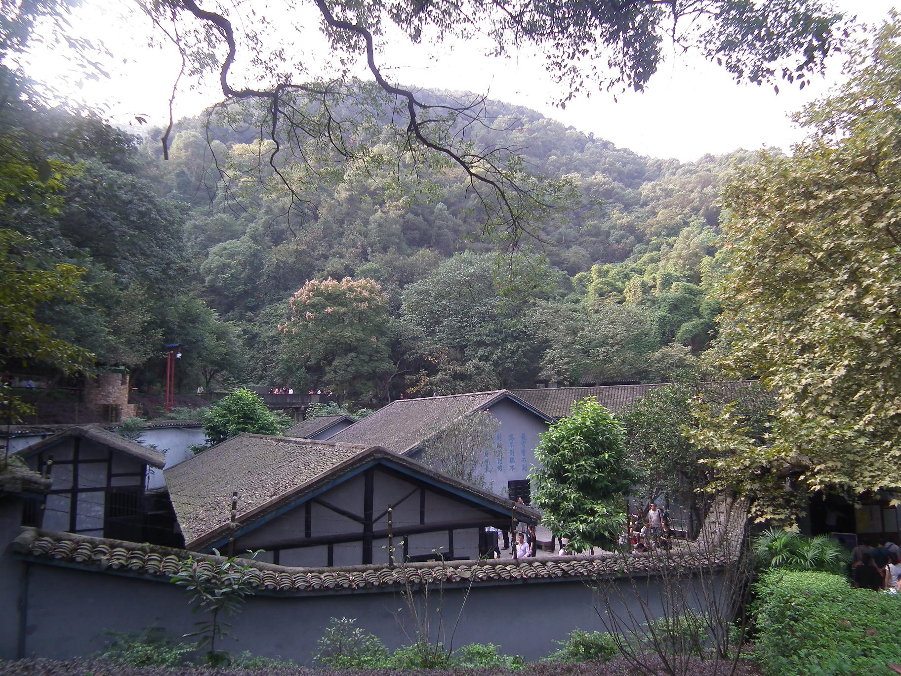 游重庆 进歌乐山 缅怀红岩英烈