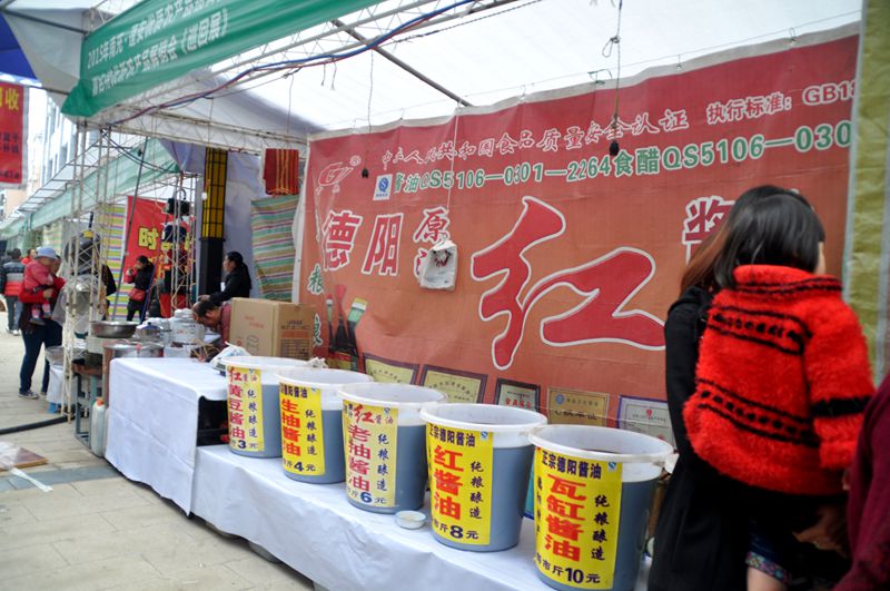 ɽˮ续 046_.jpg