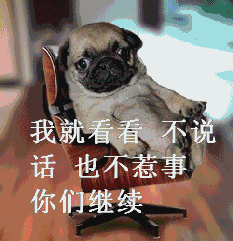 QQͼƬ20151114082358.gif