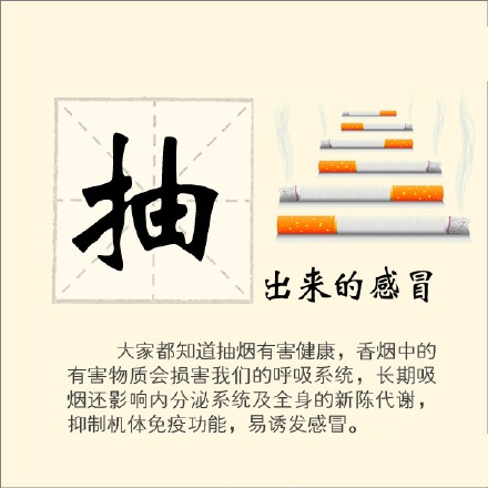 69bdf737gw1ey3qwkheu1j20c80c875c.jpg