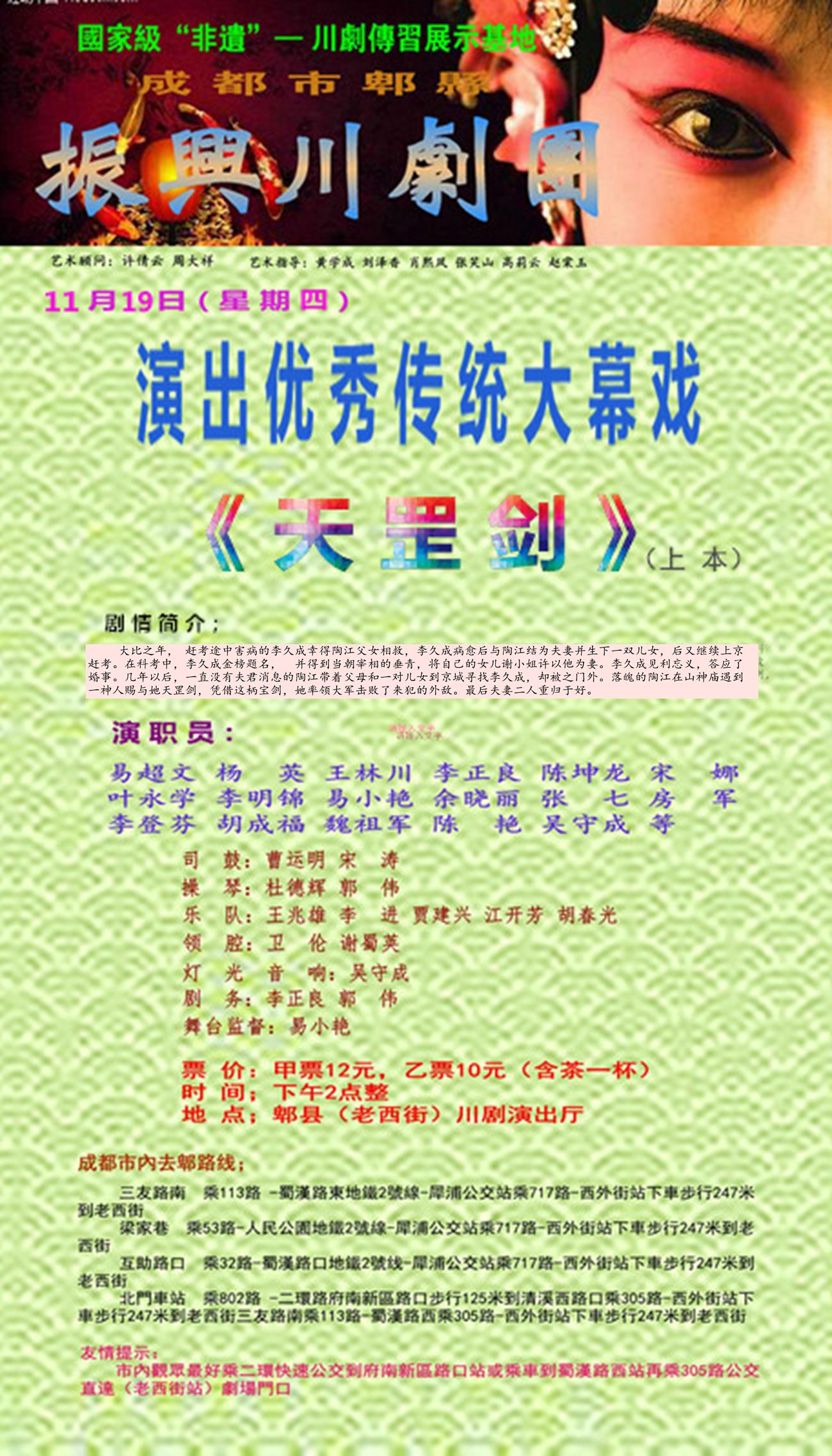 u=2932441026,1847003708&fm=21&gp=0______.jpg