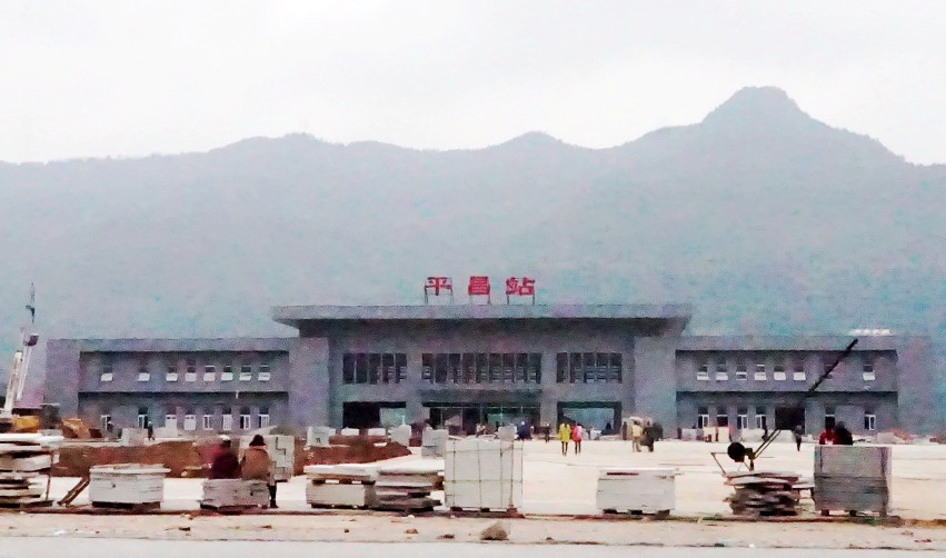 DSC02297_conew2.jpg