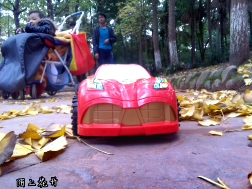 img1448166280298.jpg