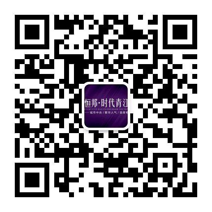 qrcode_for_gh_ecbddc9298f2_430.jpg