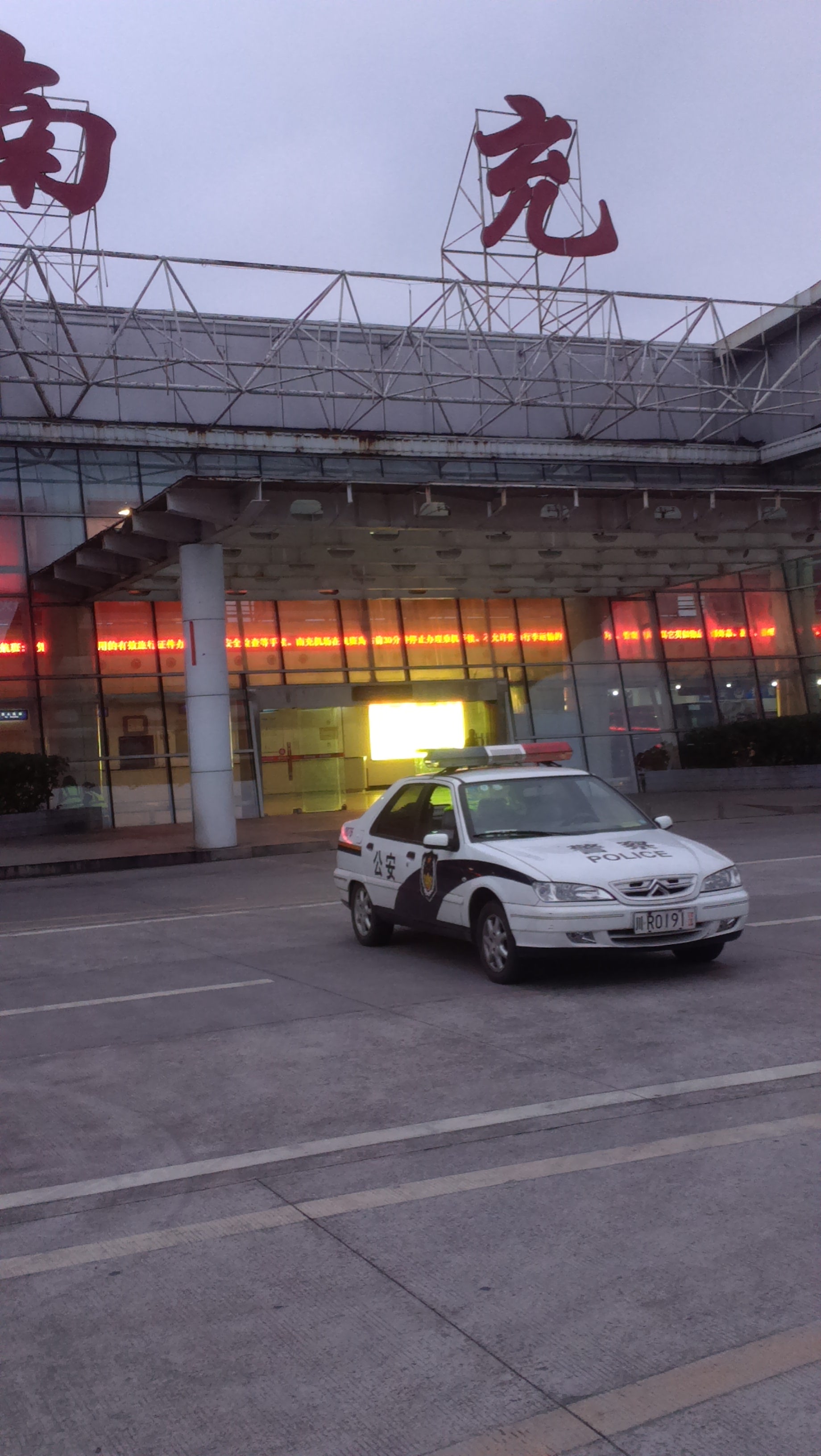 IMAG0010.jpg