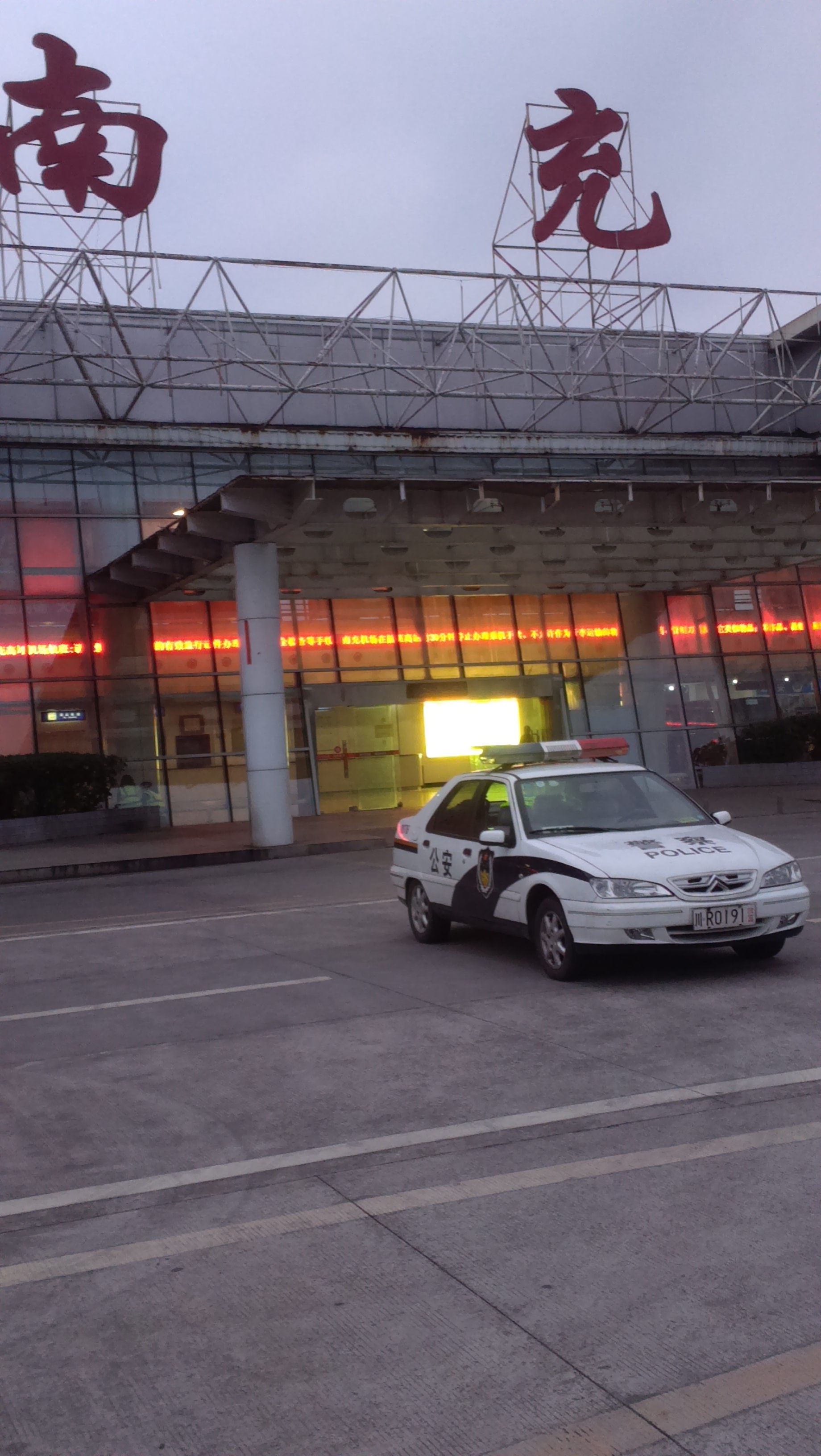 IMAG0011.jpg