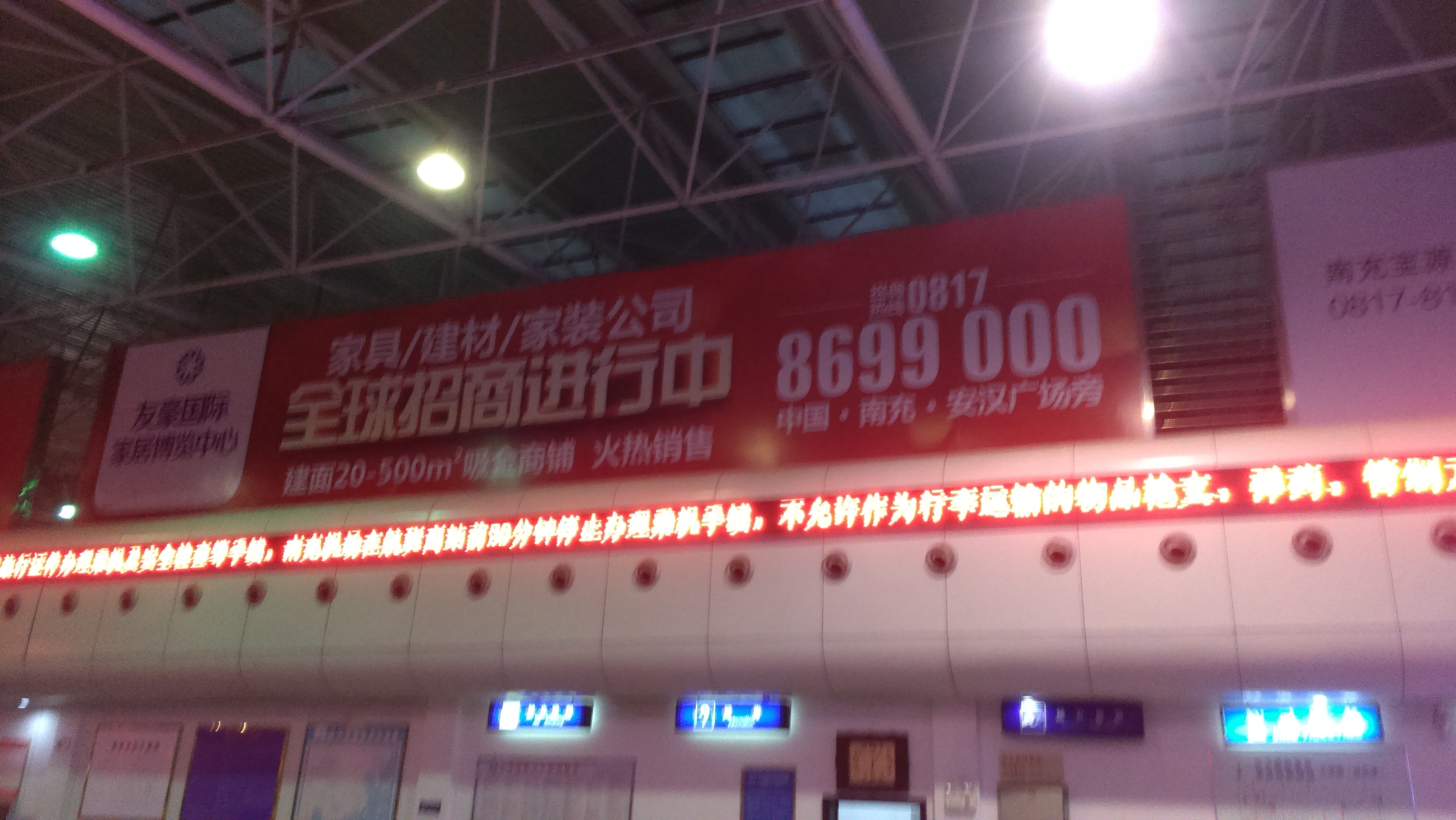 IMAG0031.jpg