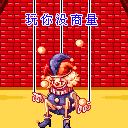 û.GIF