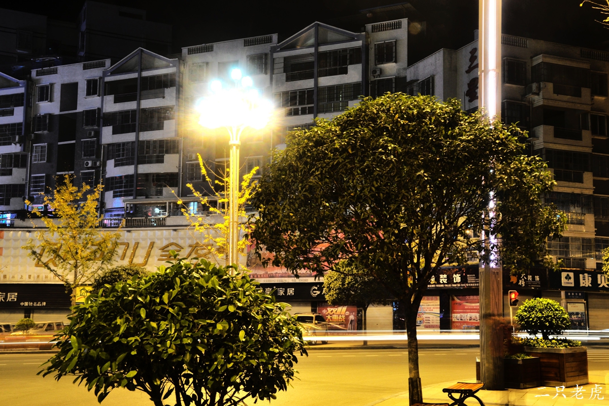 DSC_1057.JPG