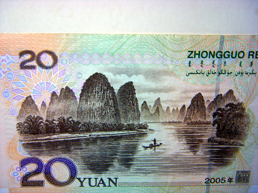 我去桂林寻找20元人民币背面的风景