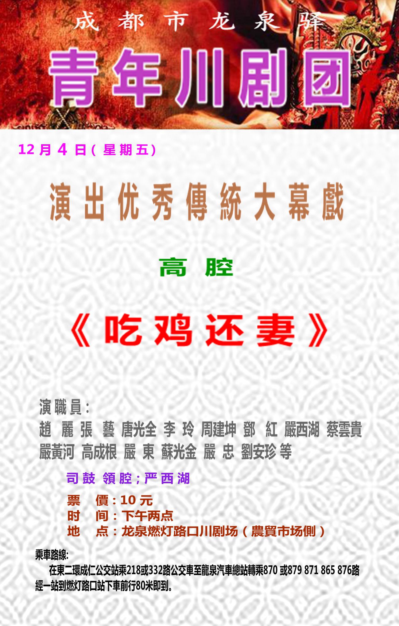 u=2228862432,1058899880&fm=21&gp=0__.jpg