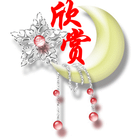 210844nw4fuae8wpaweavh.gif