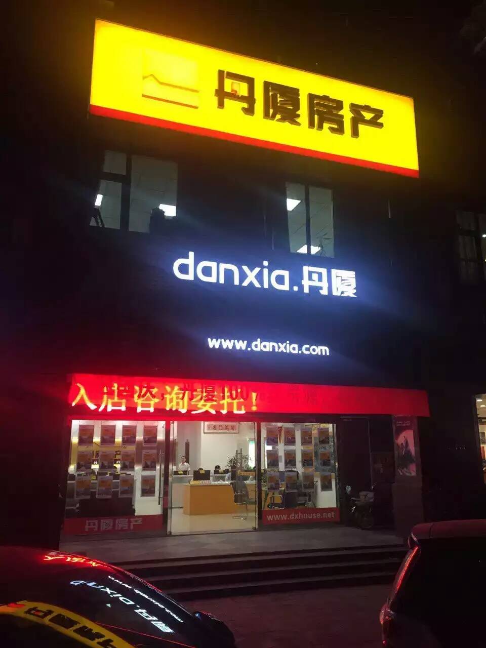 99613376755131448.jpg