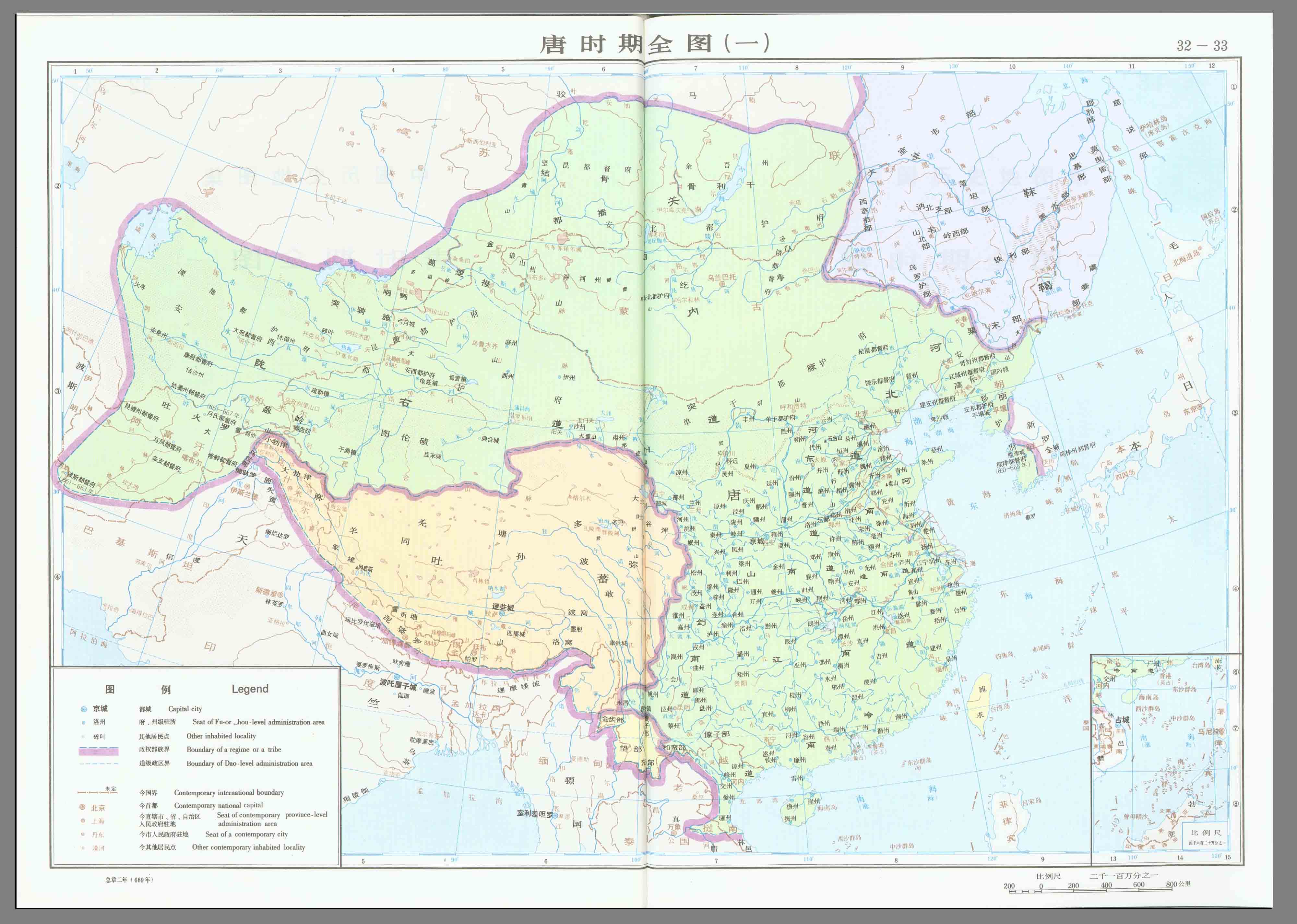 唐朝初期地图早期图片