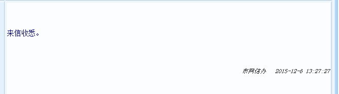 Y23`_IWF}$VR07LXG{ULF.png
