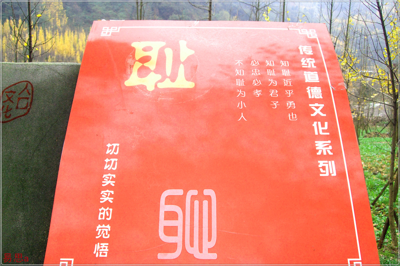 2015-12-5ũɳ塢ƺ 084.jpg