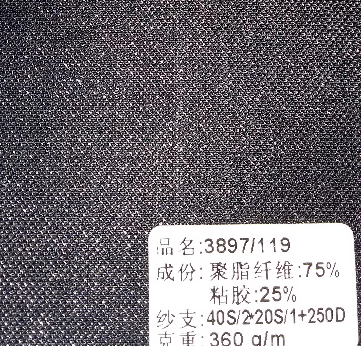 20151209_203310.jpg