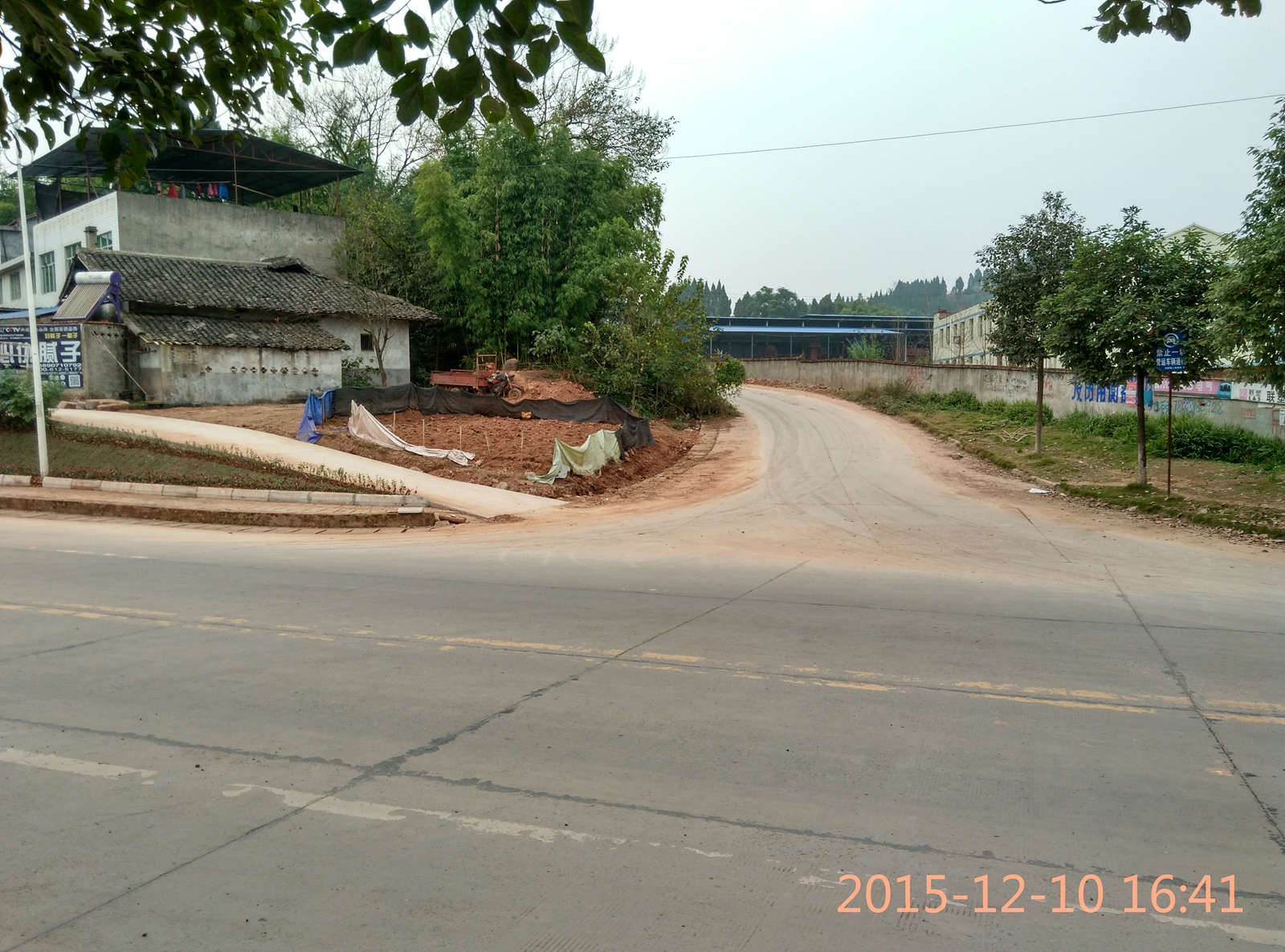 IMG_20151210_164151_HDR.jpg